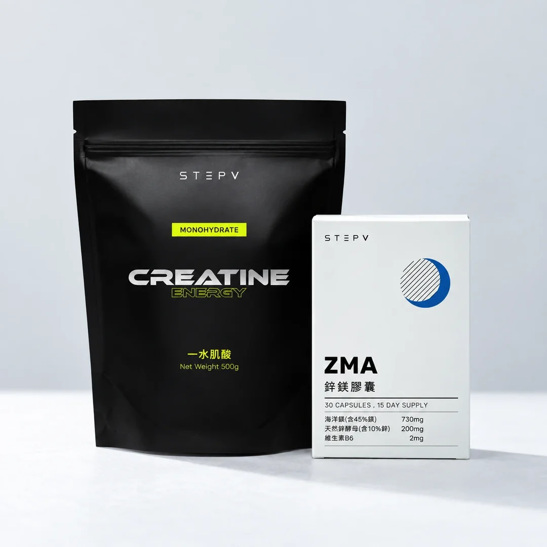 【STEPV】一水肌酸500g+鋅鎂膠囊 ZMA 30粒(盒)
