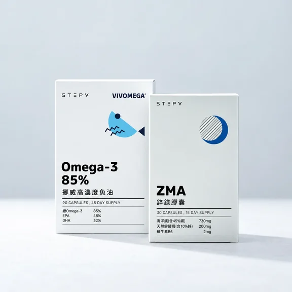 【STEPV】挪威高濃度魚油90顆裝(罐)+鋅鎂膠囊 ZMA30粒裝(盒)
