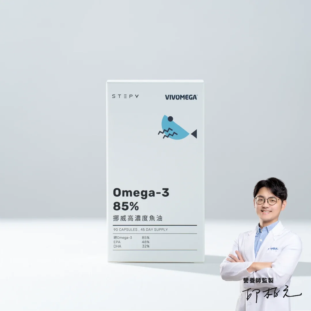 【 李多慧推薦 】85% Omega-3 挪威高濃度魚油 ( 90顆/罐 )